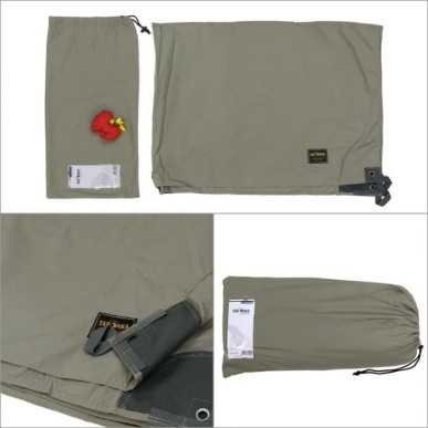 Bache bushcraft Tatonka Tarp 1TC coton imperméable 425 x 445 cm, Beige