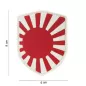 Patch Velcro PVC "Drapeau Japonais Kyokujitsuki - WWII" Patch Velcro PVC "Drapeau Japonais Kyokujitsuki - WWII"
