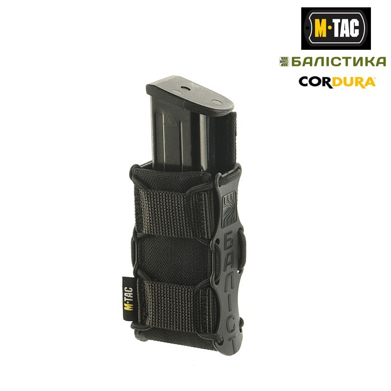 Porte-chargeur 9mm M-Tac "Kolchan", couleur noir Porte-chargeur 9mm M-Tac "Kolchan", couleur noir