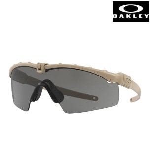 Lunettes Oakley SI Ballistic M Frame® 3.0, couleur sable