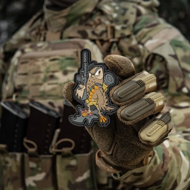Patch Hibou - renseignement militaire Ukrainien