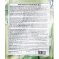 Pack Ration type militaire « Riz frit au poulet » | 1 repas complet | 355g Pack Ration type militaire « Riz frit au poulet » | 1 repas complet | 355g