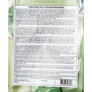 Pack Ration type militaire « Riz frit au poulet » | 1 repas complet | 355g