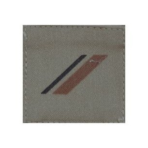 Galon (grade) poitrine basse visibilité, armée FR, scratch / velcro