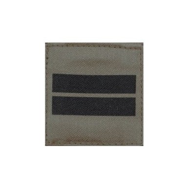 Galon (grade) poitrine basse visibilité, armée FR, scratch / velcro