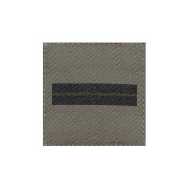 Galon (grade) poitrine basse visibilité, armée FR, scratch / velcro
