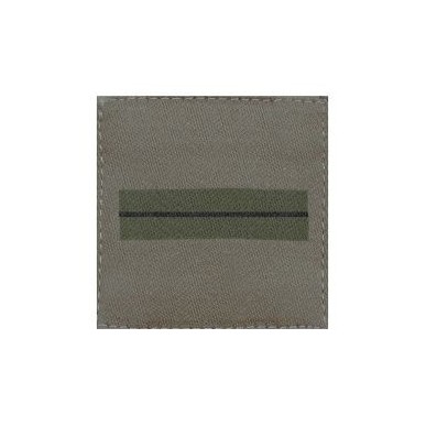 Galon (grade) poitrine basse visibilité, armée FR, scratch / velcro