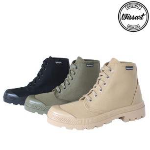 Chaussures en toile Wissart (Kaki ou sable)