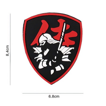 Patch / écusson velcro militaire japonais, Samouraï en position